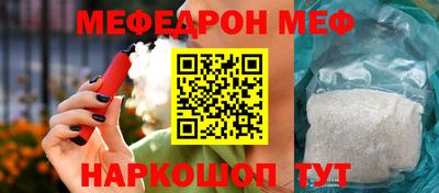 МДПВ Тара