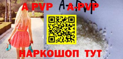 MESCALINE Тверь
