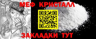 MESCALINE Тверь