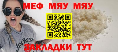 МДПВ Тара
