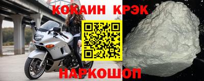 трава Татарск
