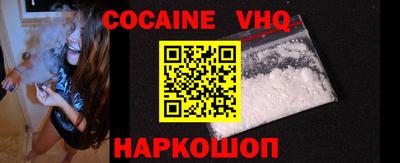МДПВ Тара
