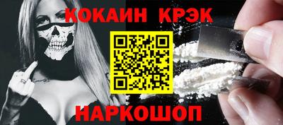 МДПВ Тара