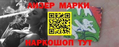 MESCALINE Тверь
