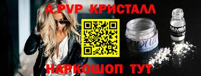 МДПВ Тара