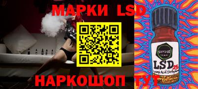 MESCALINE Тверь