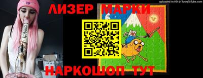 стаф Усть-Джегута