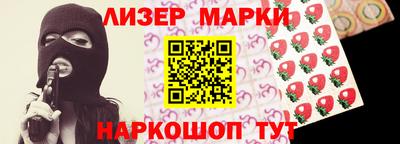 MESCALINE Тверь