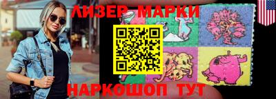 MESCALINE Тверь