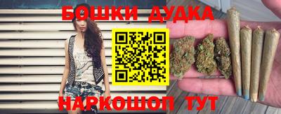 MESCALINE Тверь