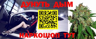 трава Татарск