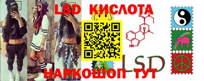 MESCALINE Тверь