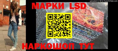 MESCALINE Тверь