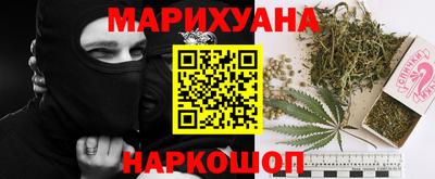 трава Татарск