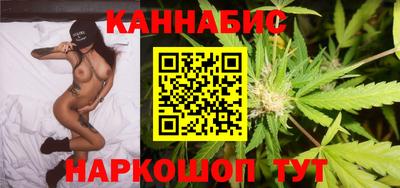 трава Татарск