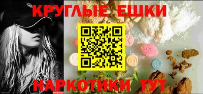 MESCALINE Тверь