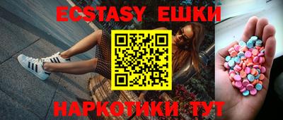 MESCALINE Тверь