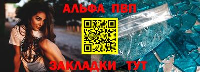 МДПВ Тара