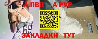 ПСИЛОЦИБИНОВЫЕ ГРИБЫ Усть-Илимск