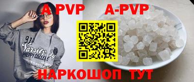 МДПВ Тара