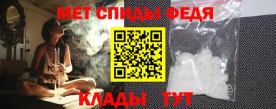 MESCALINE Тверь
