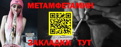 MESCALINE Тверь
