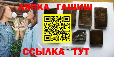 MESCALINE Тверь