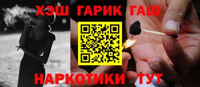 MESCALINE Тверь