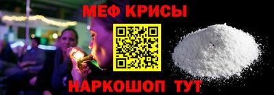 МДПВ Тара