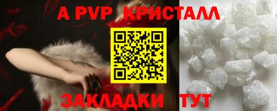 МДПВ Тара