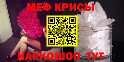 МДПВ Тара